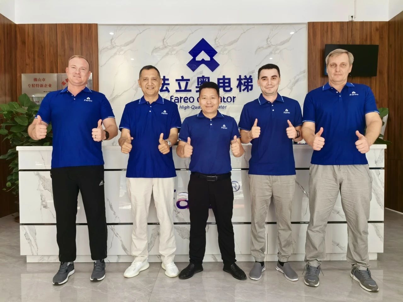 世界品質中國制造，海外骨干團隊到法立奧電梯考察交流
