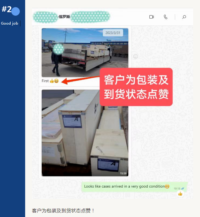 中國高端定制電梯廠家法立奧高品質(zhì)服務(wù)