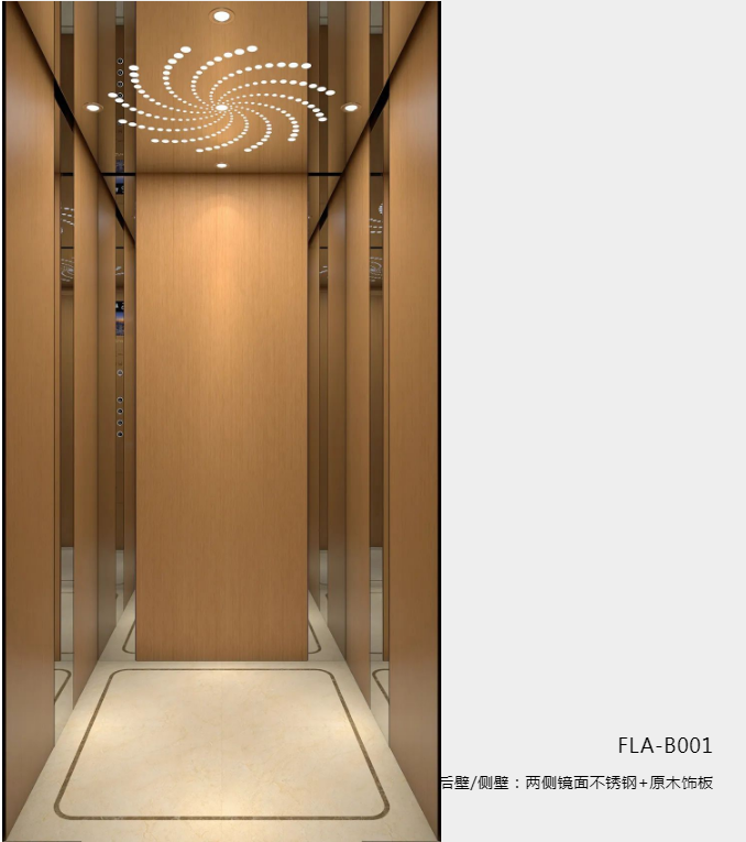 金色別墅電梯