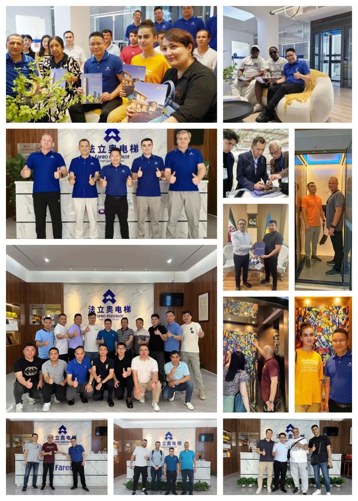 法立奧電梯服務(wù)全球